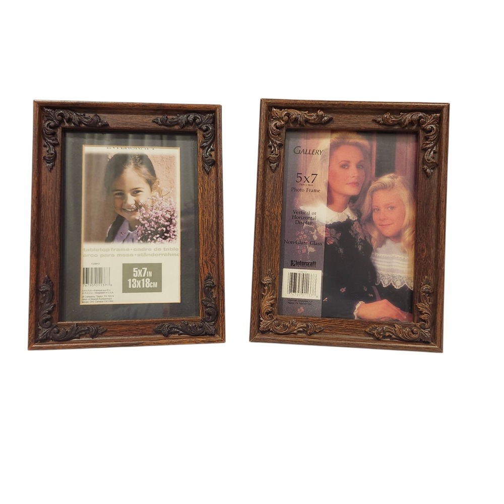 Vintage Intercraft Photo Frames Set of 2 5x7‎ Brown Ornate Carved Wood Grain